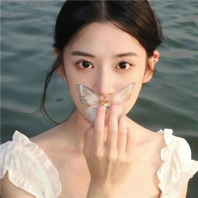 我要你开花