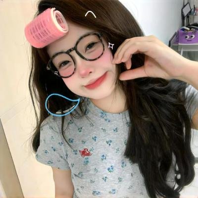 出发吧！人间美好